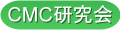 CMC������